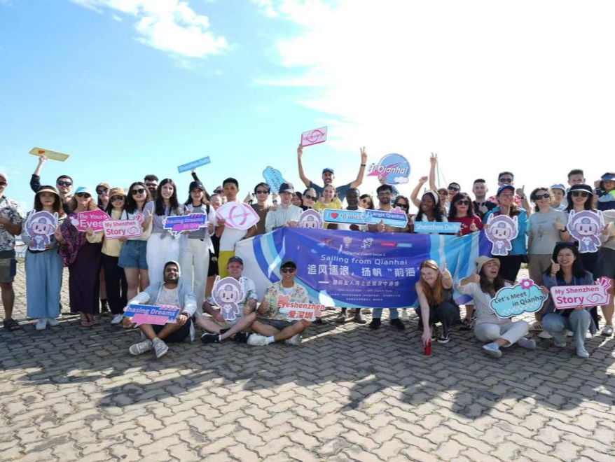 40位国际友人帆船体验逐浪前海，点赞中国改革开放新成果