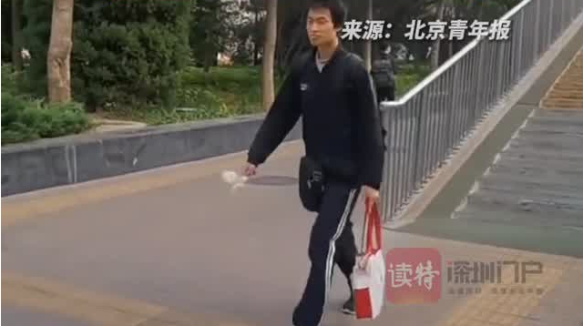 “韦神”捐款1600万抗洪？ 北大：未曾听说过此事