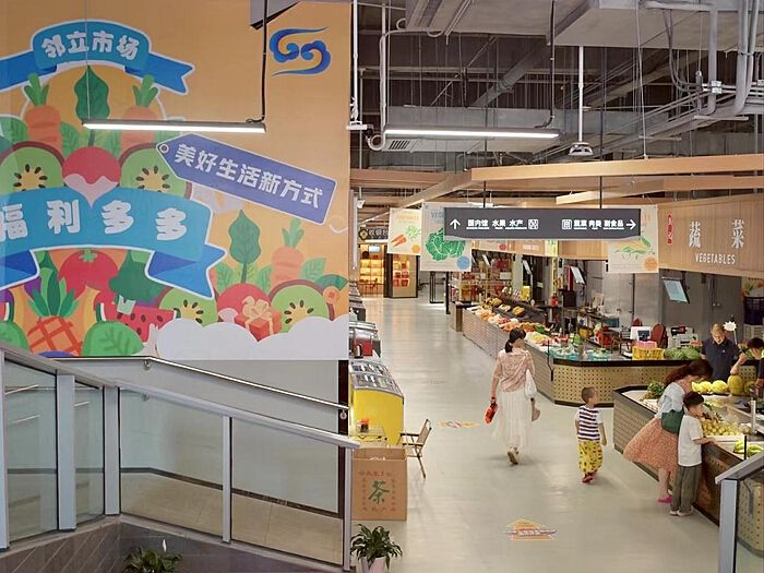 盐田有一家能帮忙炒菜的农贸市场！深晚记者来到现场实探