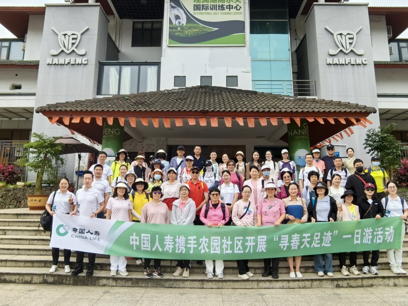 凝心聚力，奋楫笃行——“星耀”香蜜湖七月党建巡礼