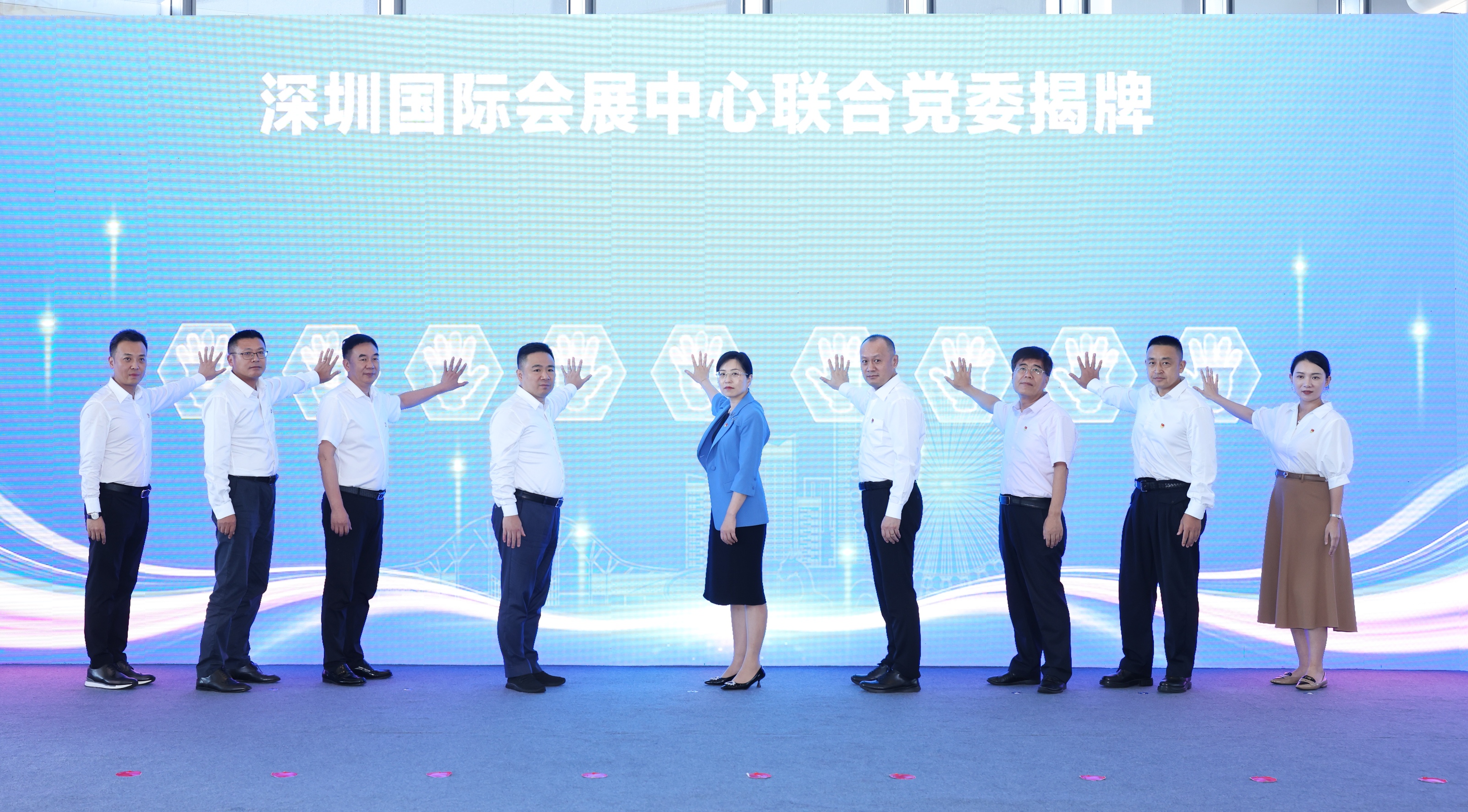 党建领航聚合力，深圳国际会展中心联合党委成立暨宝安区“党群共建益企行”福海街道专场活动举行