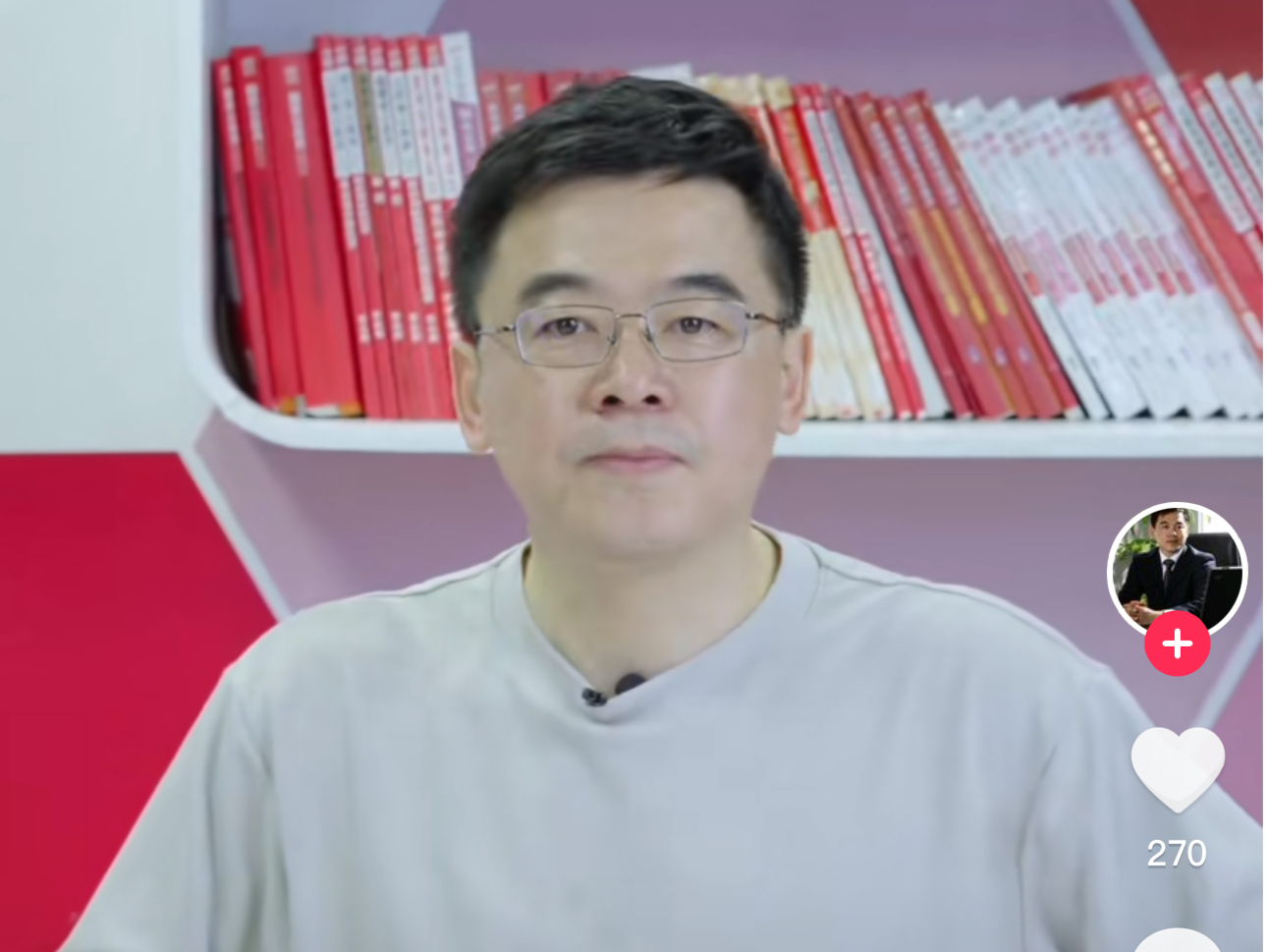 中公教育实控人李永新计划增持2亿-4亿元，“欠学生的每一分钱一定会还完”