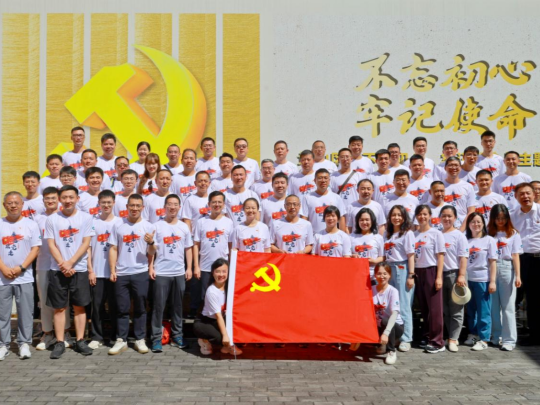 【两优一先】先进基层党组织 | 环水投资集团党委：以高质量党建引领高质量发展