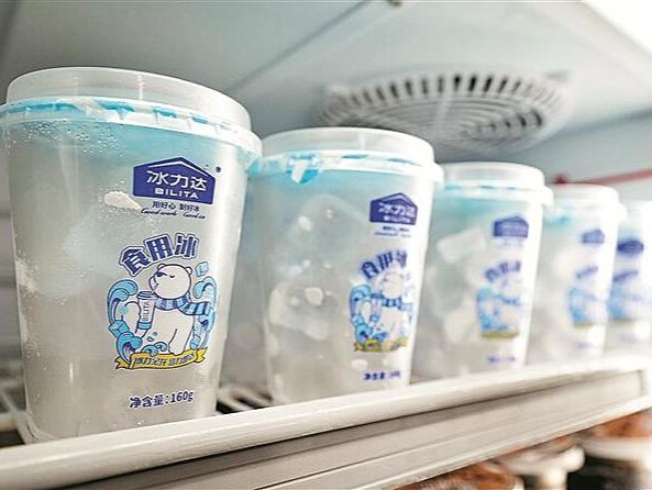 这届年轻人捧起“冰杯+”新赛道