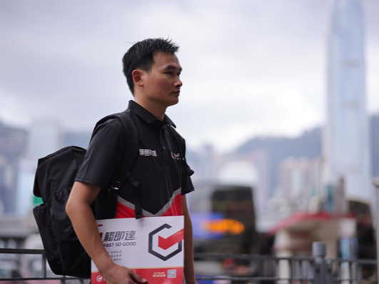 即配出海第一步，顺丰同城“SoFast”在香港正式开启服务