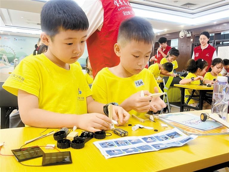 “神兽归山”孩子没人看？爱心暑托班免费“帮带娃”
