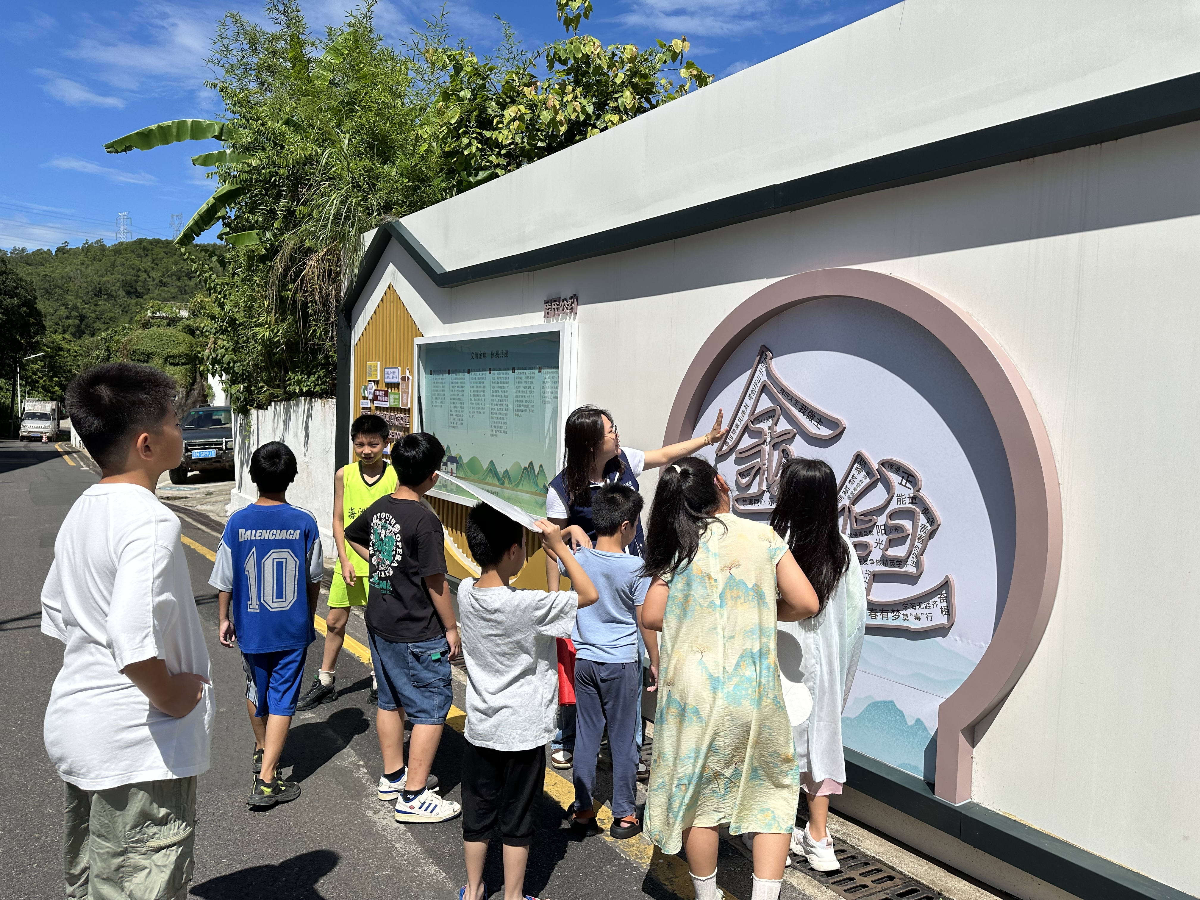 石井街道开展禁毒研学活动