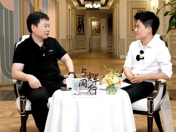 余承东回应25亿元转让问界商标：国家法规要求，华为已投入上百亿元