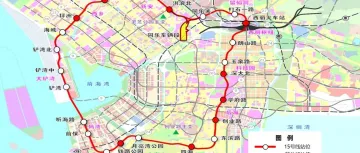 串联南山多地！深圳首条环形地铁线路进展+1