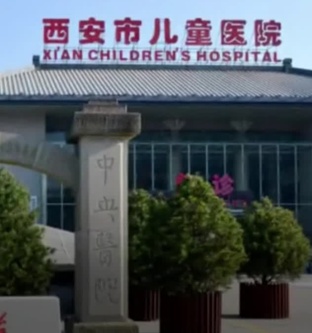 “被护士长破口大骂”西安26岁女护士投湖自尽，当地卫健委回应
