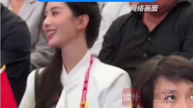“东方美”太能打了！刘诗诗巴黎奥运观赛 新中式造型亮了