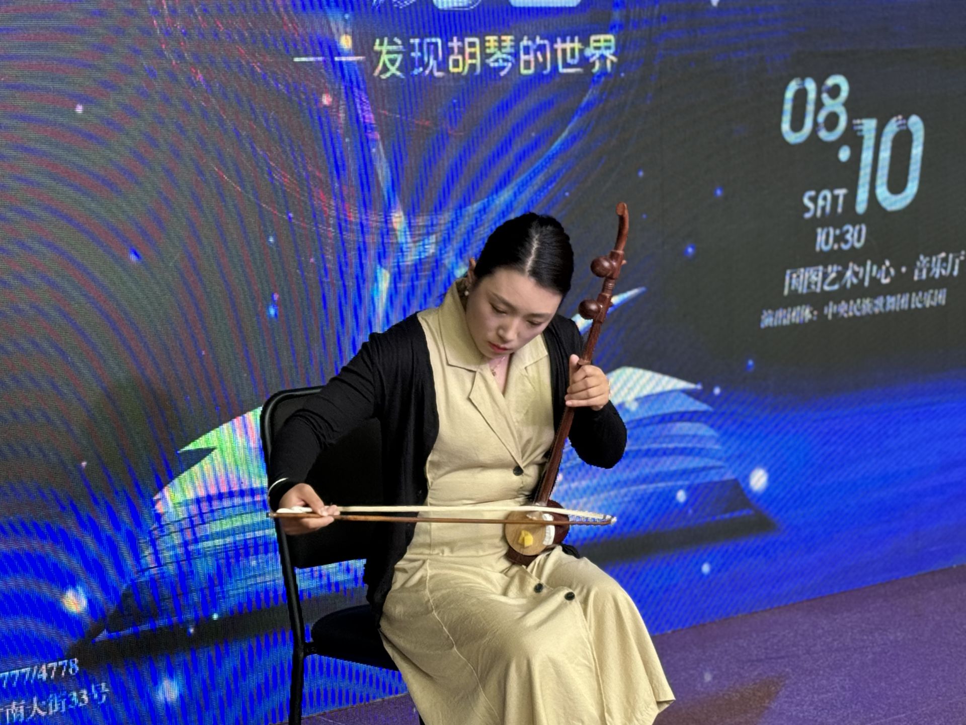过一个五彩缤纷的艺术暑假！国家图书馆“2024暑期儿童演出季”即将启幕