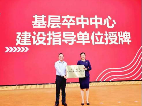全省唯一！龙岗区人民医院成为“健康中国 中风识别”行动试点单位