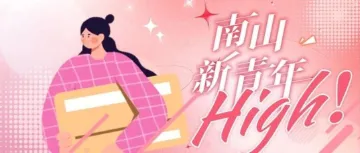 让技能上手不再难，新职业教育有多“宝藏”？