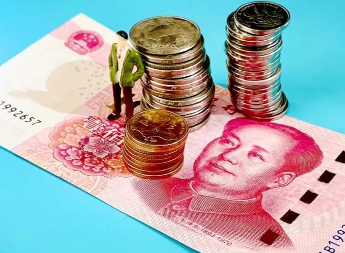“降息”！央行宣布7天期逆回购操作利率下调至1.70%