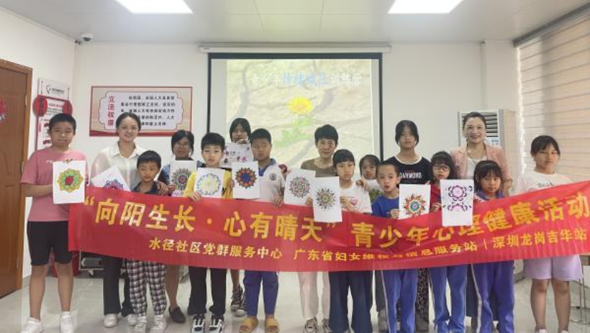 提升健康素养，吉华街道举行健康素养知识竞赛