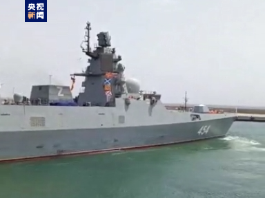 俄罗斯海军舰艇编队结束访问离开委内瑞拉
