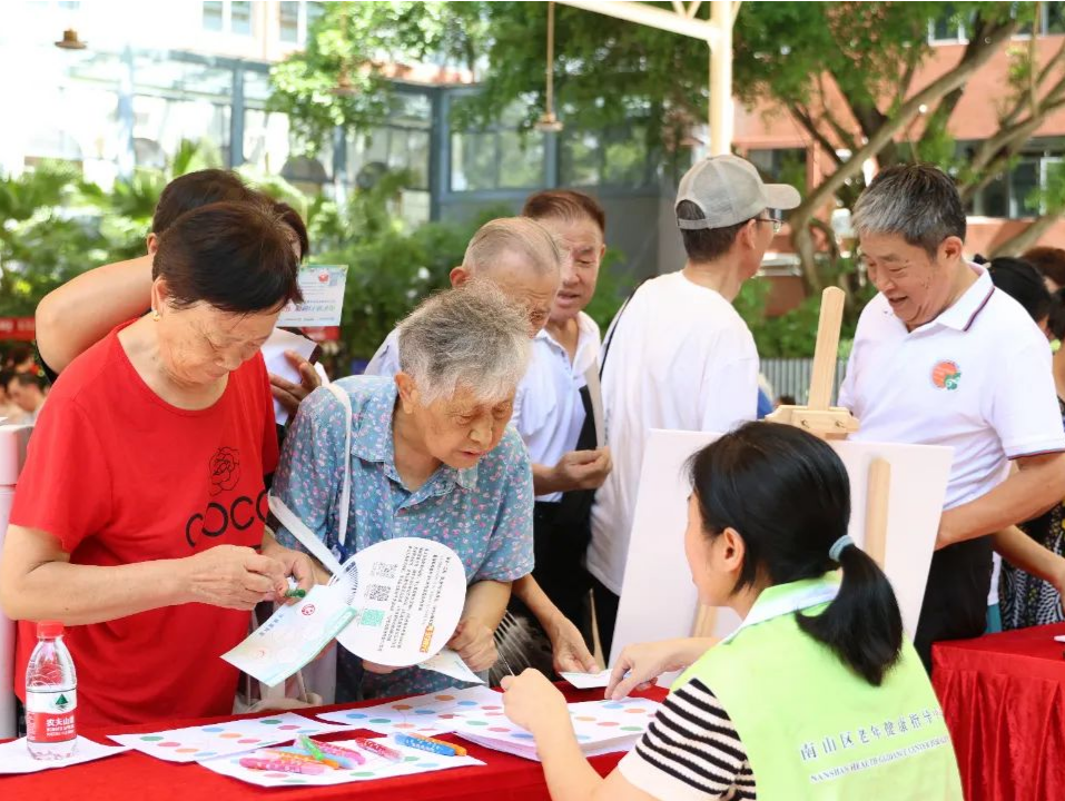 为50万名老年人进行听力检查！深圳市开展全国老年健康宣传周活动