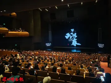 190场！深圳原创舞剧《咏春》“回家”之旅圆满收官，下一站，伦敦！