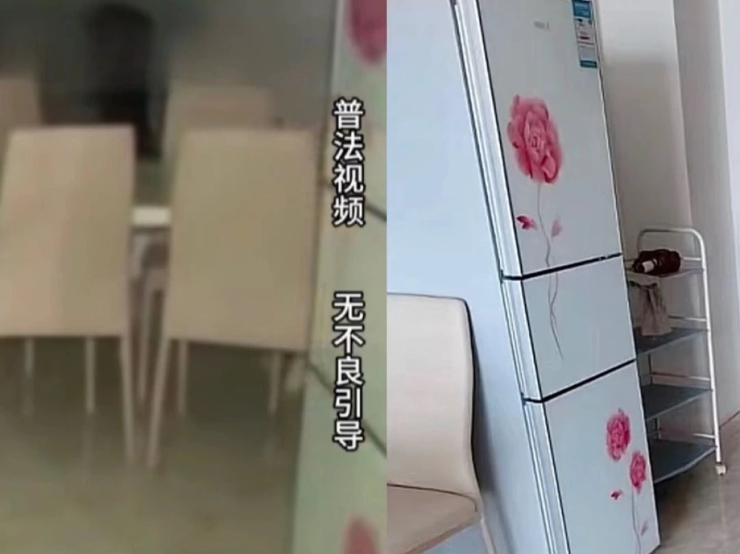 小伙刷短视频发现租到十年前“凶宅”，律师：若房主故意隐瞒，构成欺诈