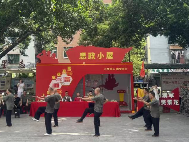 庆“八一”，龙华区开展退役军人系列活动