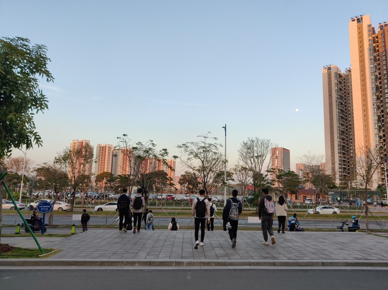 中共中央新闻发布会丨我国将加快建设中国特色、世界一流的大学和优势学科