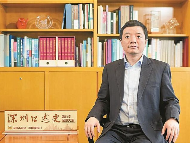 深圳口述史 | 方舟：为香港融入国家发展大局建言献策