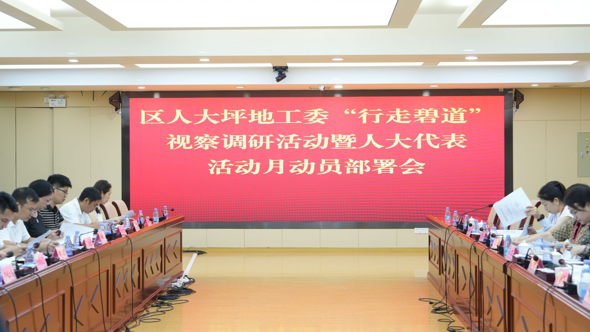 坪地：人大代表行走碧道，共绘绿美龙岗新图景