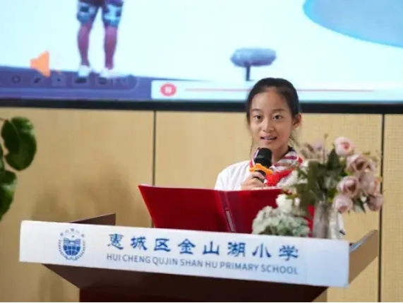 奥运小将郑好好小学毕业啦！月底将奔赴巴黎参加奥运会
