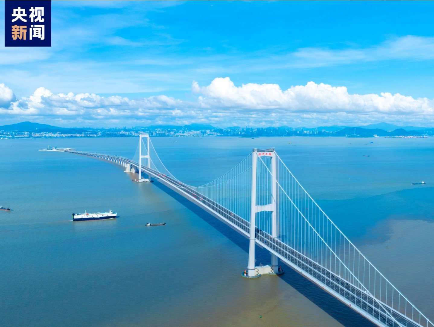 6.5万亿 从“期中考”看经济第一大省如何中流击水