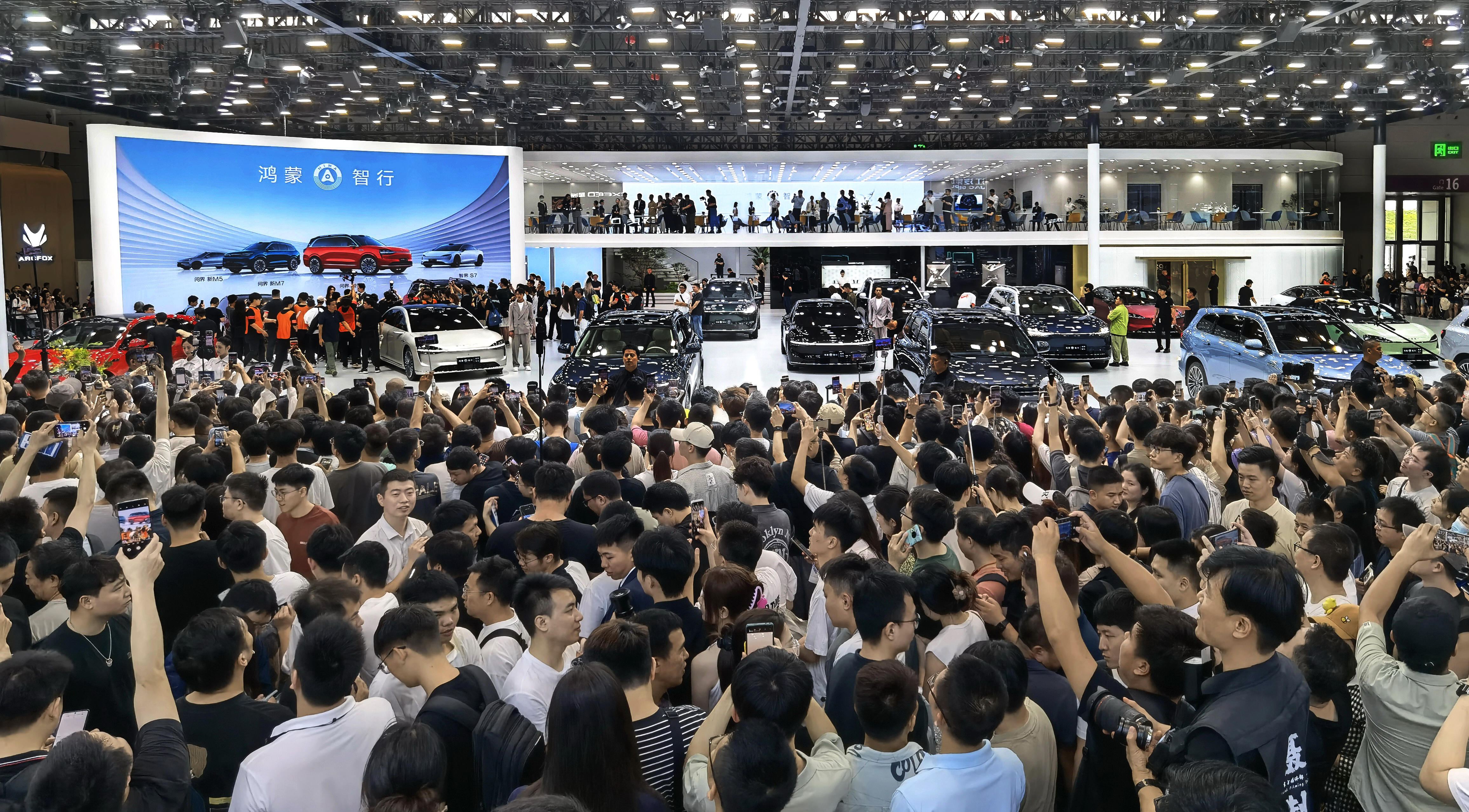 100场！今年前6月深圳办展面积超500万平方米