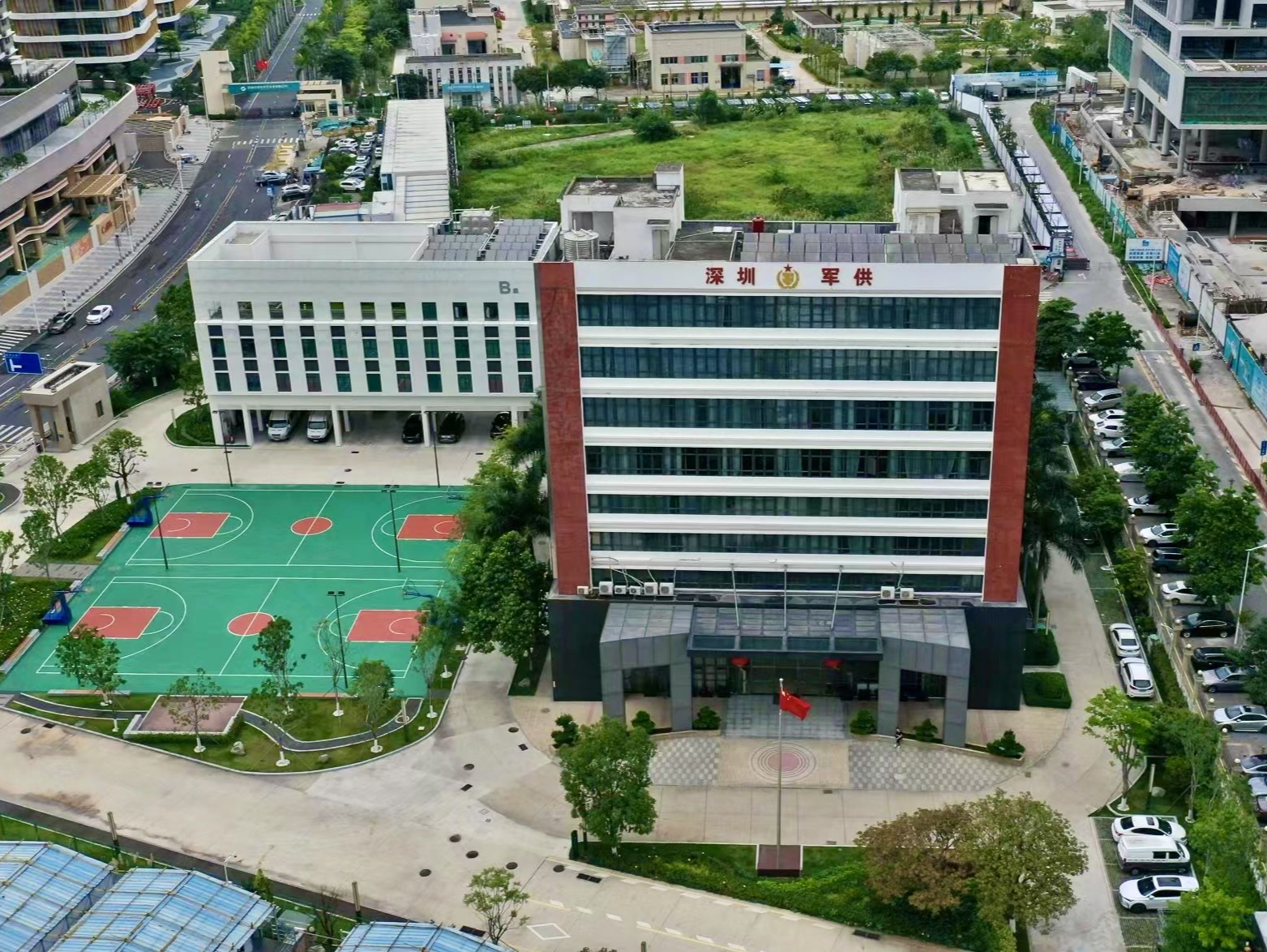 全国退役军人工作会议在京召开，深圳模范受表彰