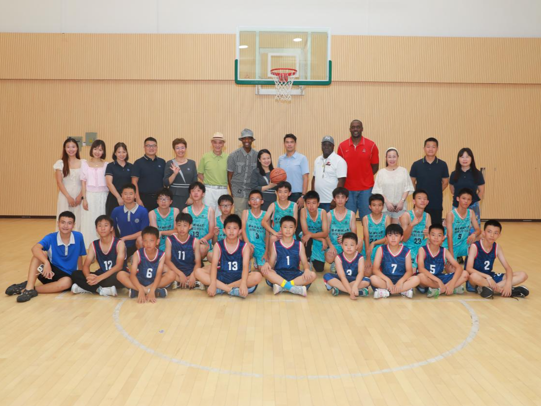 NBA篮球教练与南山学子同场竞技  南科大一小与加拿大剑桥国际学校缔结姊妹校