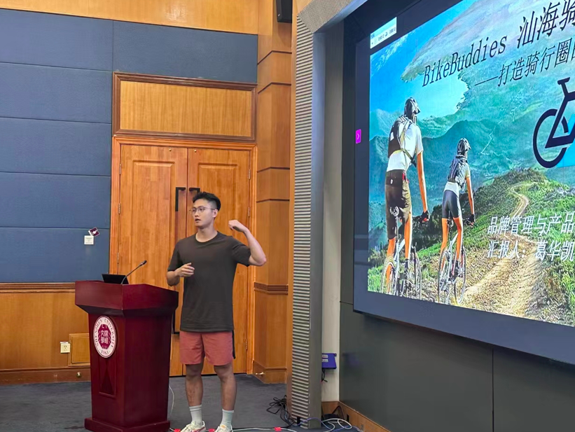 助力“双百行动”有“妙招”！深圳大学课程成果赋能海陆丰农产文旅推广