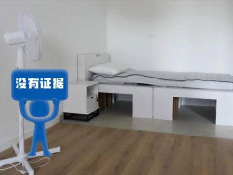 这届巴黎奥运会不给装空调？自带也不行了？真相是……