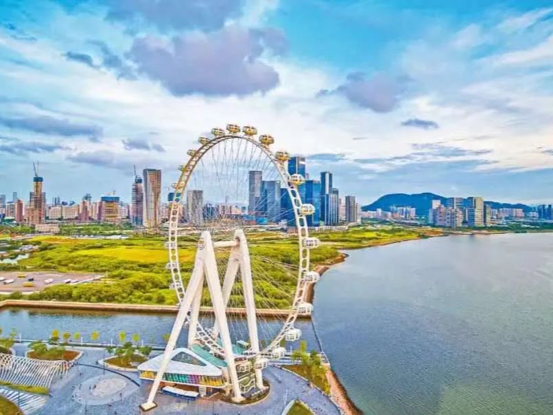 第四届全球湾区发展国际学术会议在深圳前海举办