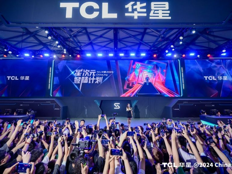 星次元登陆计划引爆ChinaJoy，TCL华星为电竞显示未来注入新活力