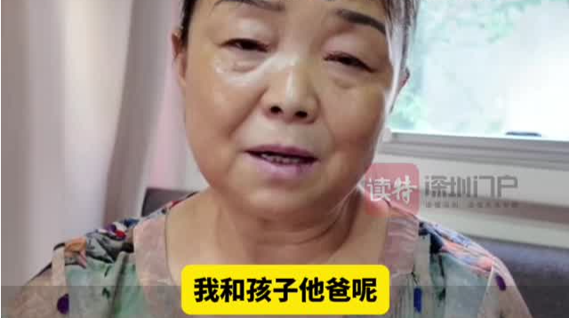 50岁自驾游阿姨签订离婚协议 付给男方16万