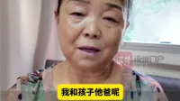 50岁自驾游阿姨签订离婚协议 付给男方16万