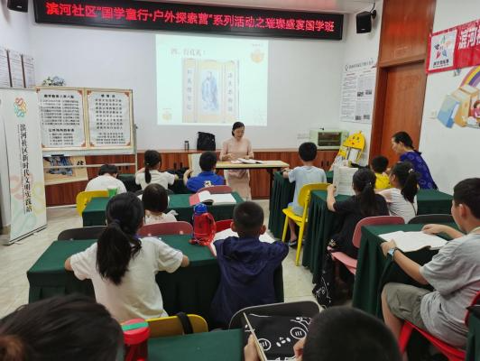 南园街道关工委：构筑一社区一品牌，引领青少年健康成长