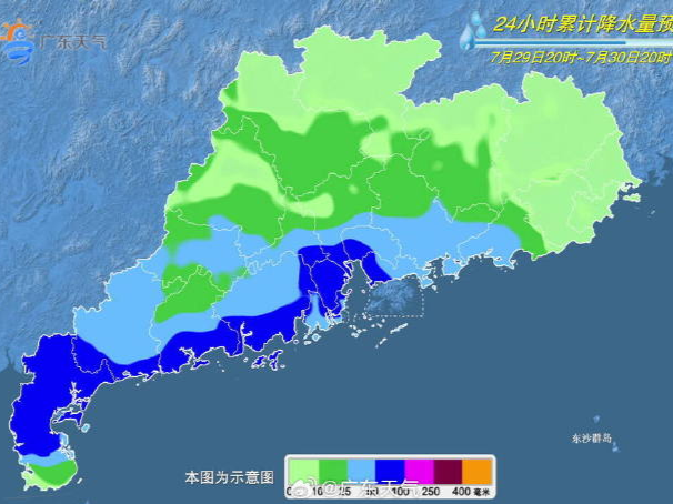 温度记｜雨雨雨连续“营业”到8月！梧桐山继续闭园，深圳接下来的天气......