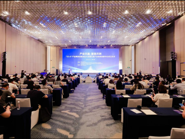 从“用户共创”到“行业共创” 良好产业生态助力深企全球化