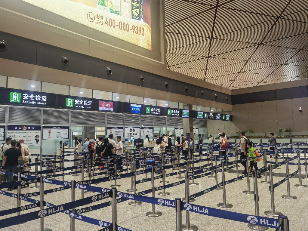 哈尔滨机场暑运预计运送旅客462万人次