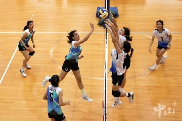 中山14支队伍参赛！广东省中学生排球锦标赛开幕