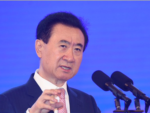 王建林又卖资产