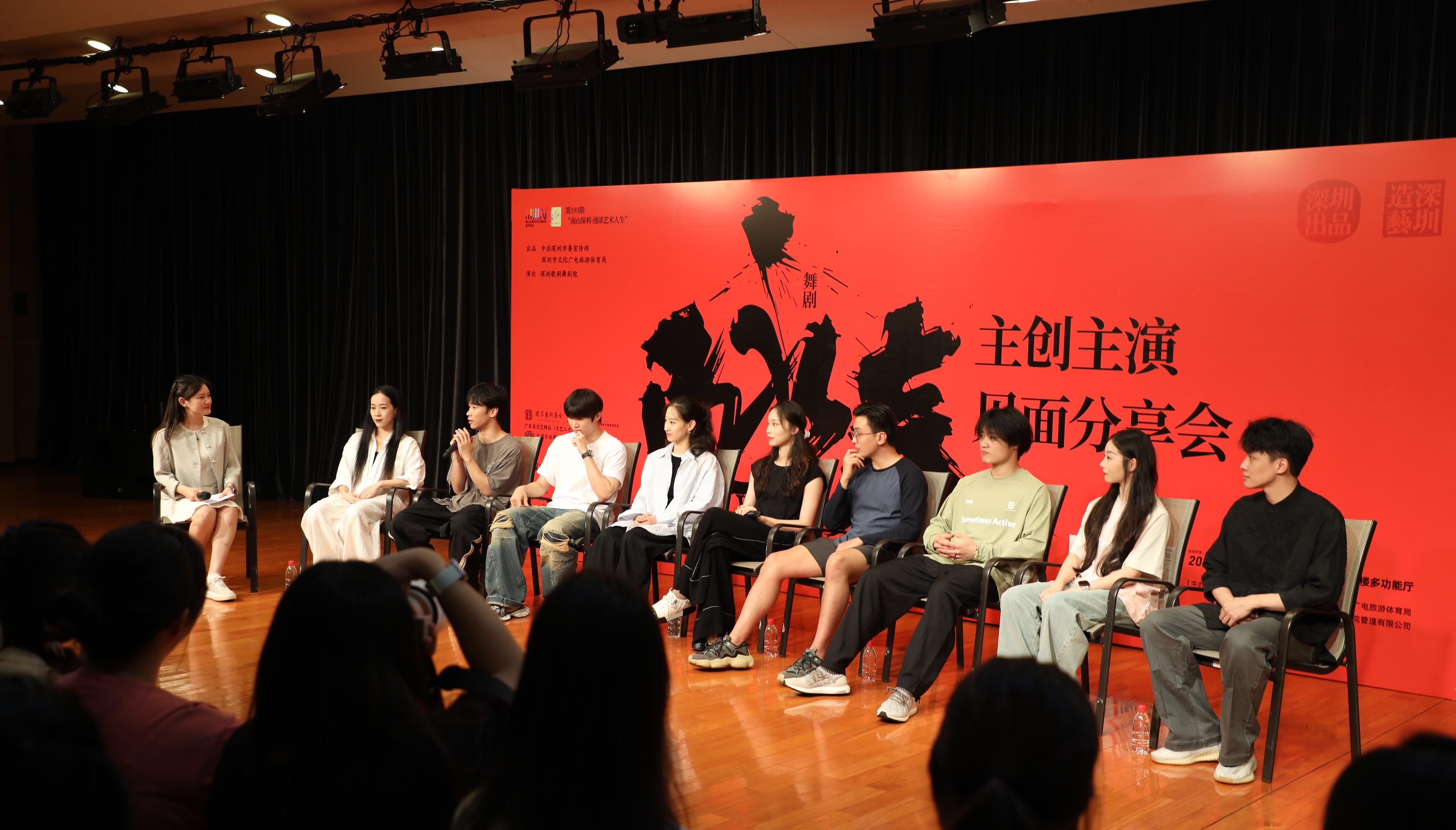 现场“过招”太过瘾！《咏春》主创主演深圳见面会举行