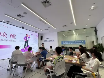 翠竹街道开展青少年生涯规划研学营 