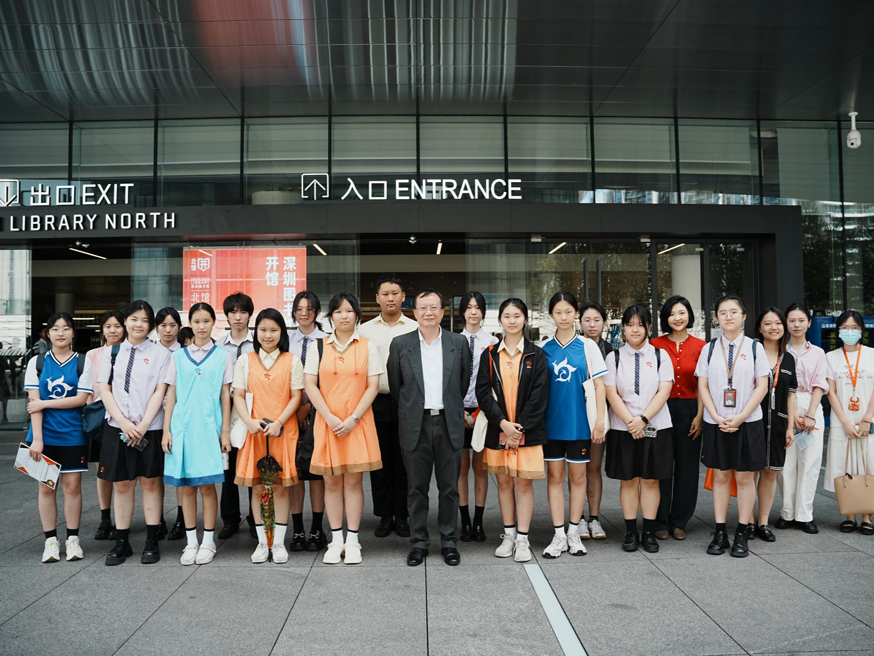 深图“未来邮局”项目助力港籍学子逐梦未来
