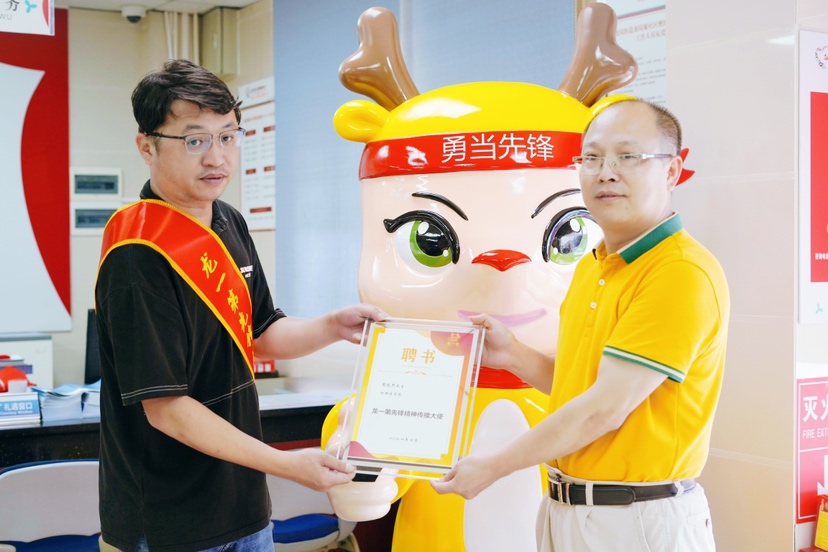 正能量文创IP“龙一第”落户龙岗这个社区