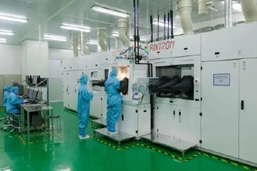 攀登技术制高点！中山火炬高新区一企业获省重点领域研发计划立项